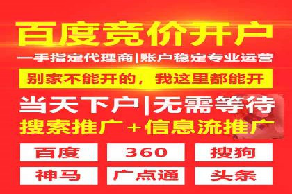 充值返点模式在餐饮行业的成功实践